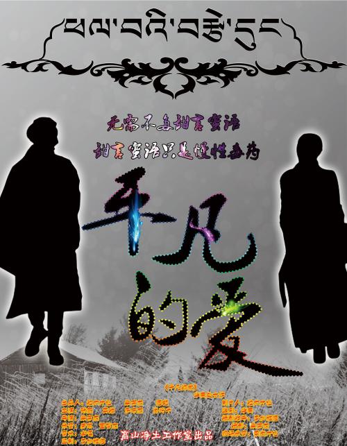 亚眠大学硕士证书